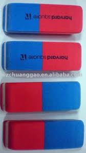 Erasers St
