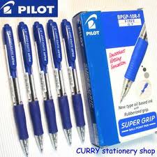 قلم حبر جاف(Super Grip F)