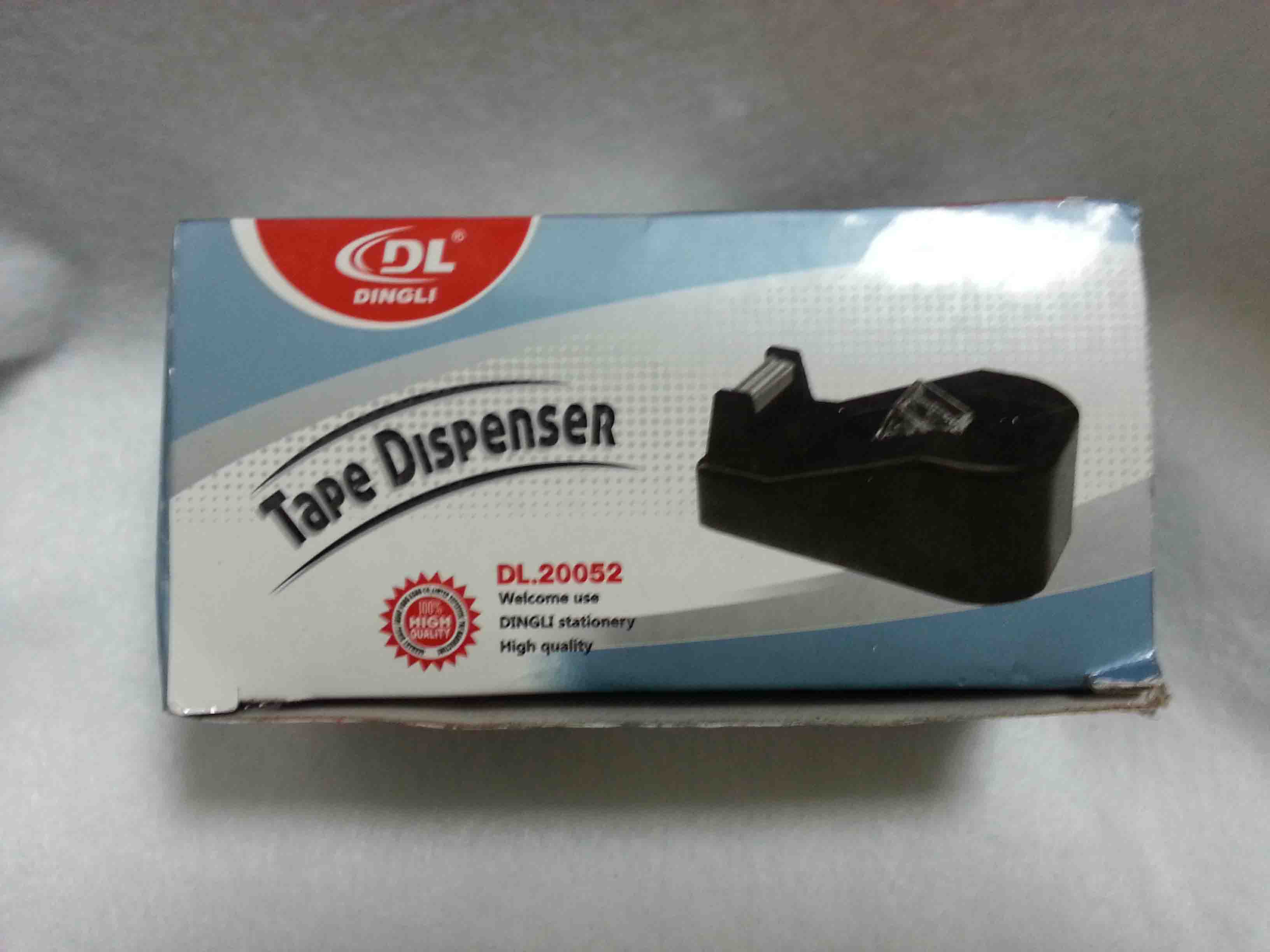 قطاعة لصيق(Tape Cutter)
