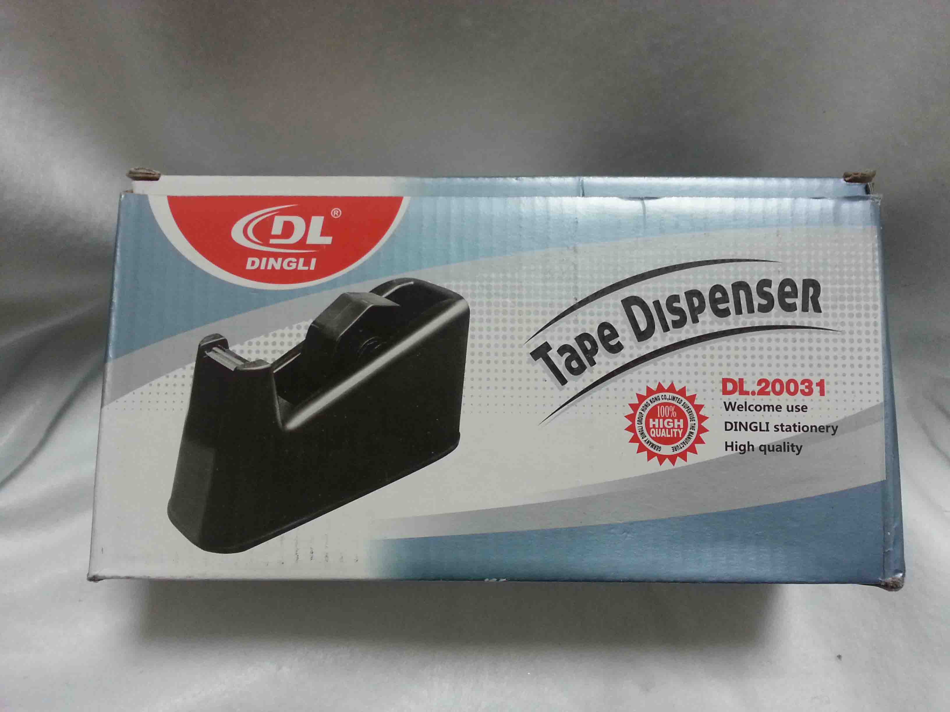 قطاعة لصيق(Tape Cutter)