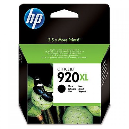 حبر طابعة hp920XL