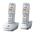 تلفون لاسلكي(Panasonic)
