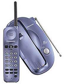 تلفون لاسلكي(Panasonic)
