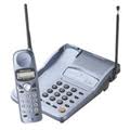 تلفون لاسلكي(Panasonic)