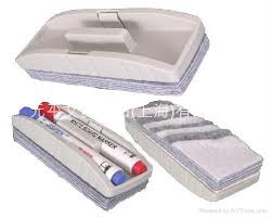 محاية لوح ابيض(Eraser)