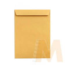 مغلف بني(Envelope)