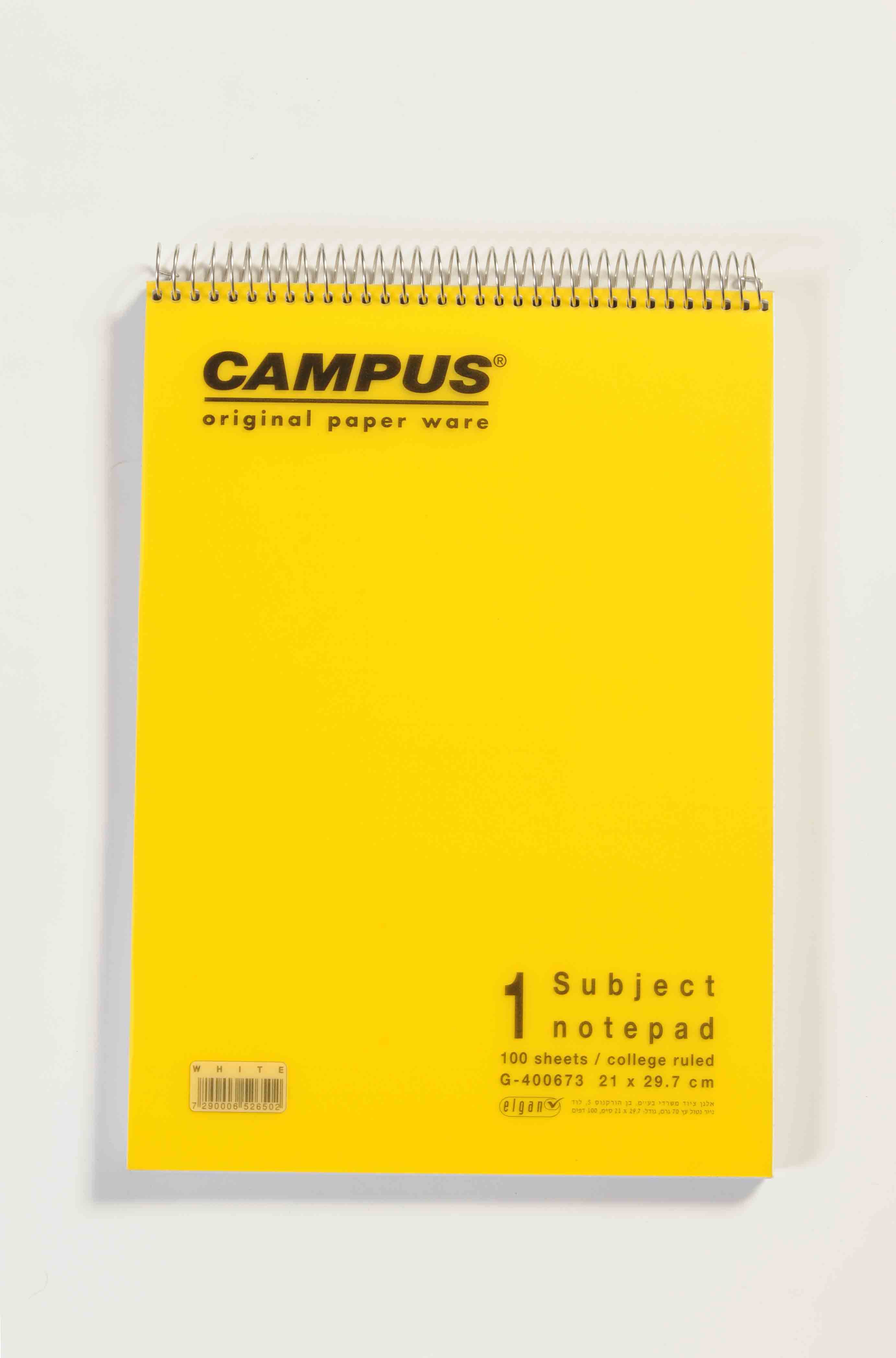دفتر قلاب (A4 (21*29