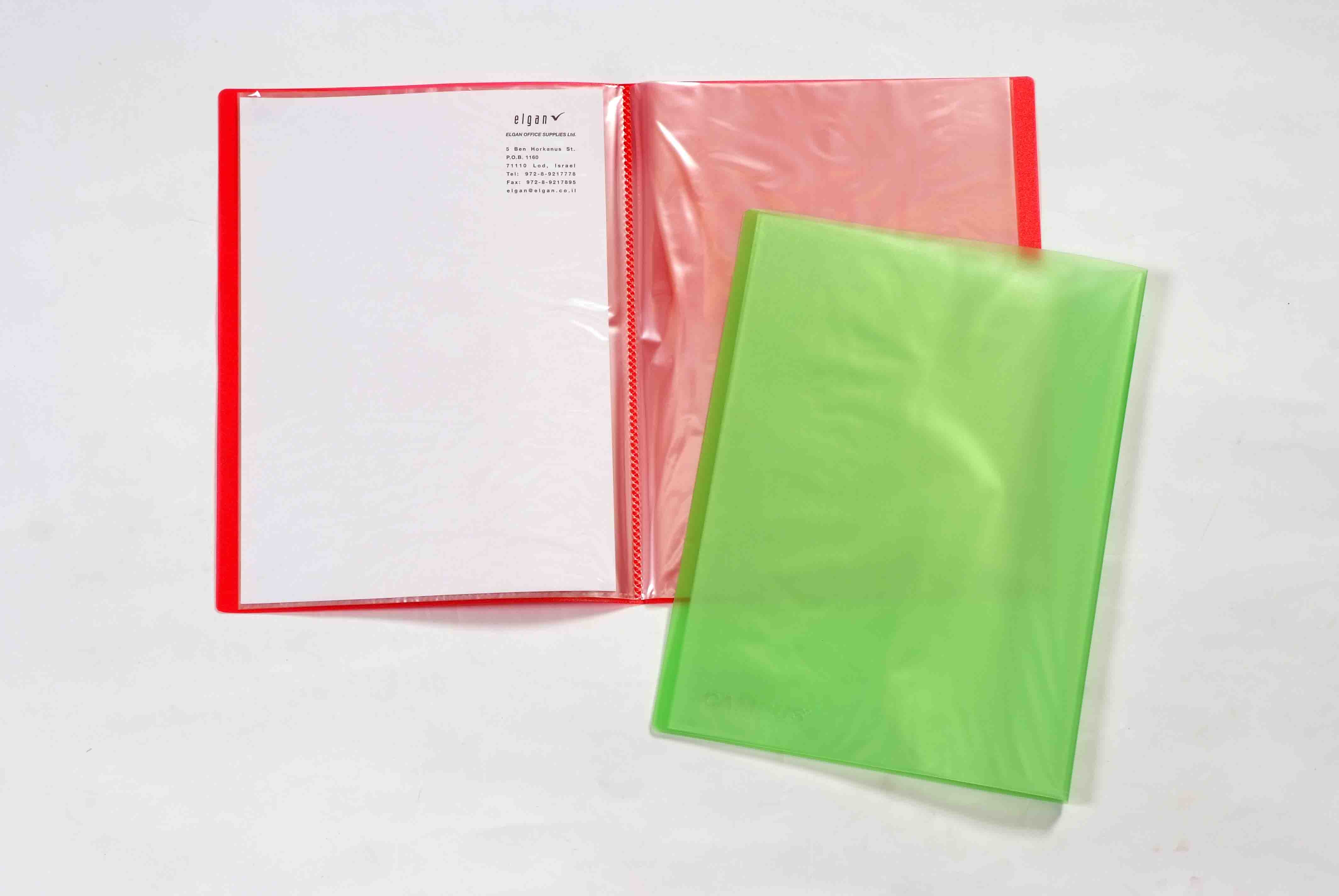 فايل اسعار(clear file)
