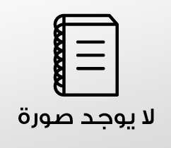 samsung CLP-K600Y حبر طابعة اصلي 